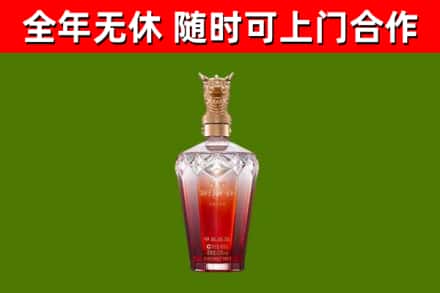 肇源回收剑南春价格