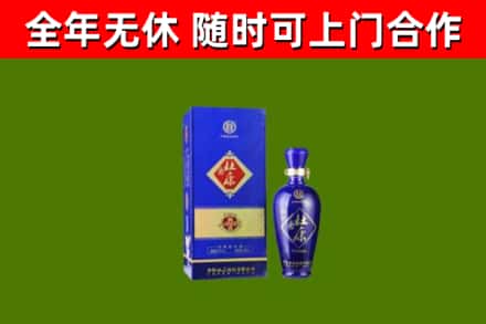 肇源回收杜康