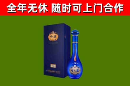肇源回收梦之蓝M6